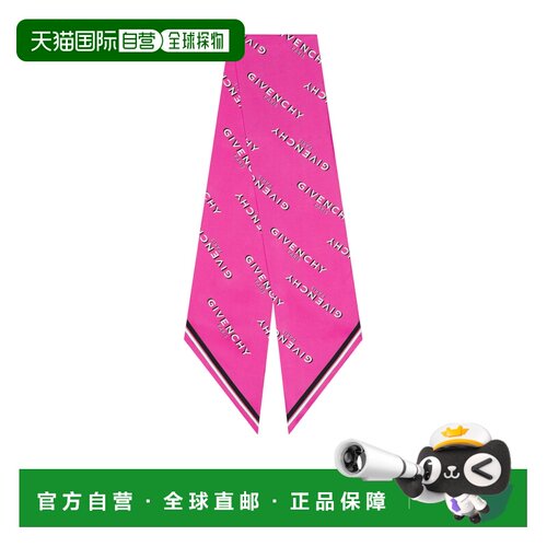 1h可退 香港直邮GIVENCHY 女士围巾 BG00P6G002675 SS2026 粉红色