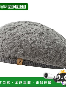 日潮跑腿Montbell蒙贝欧 针织贝雷帽 GY S/M 1118901保暖羊毛