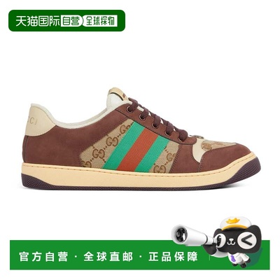 1h可退 香港直邮潮奢 Gucci 古驰 男士 Screener系列运动鞋 83898