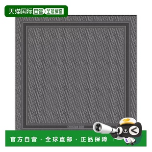 欧洲直邮DIOR 女士 迪奥 54DOB140I660_C840 围巾 25秋冬 1h可退