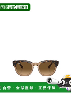 香港直邮Ray-Ban 全框太阳镜 RB0298S雷朋