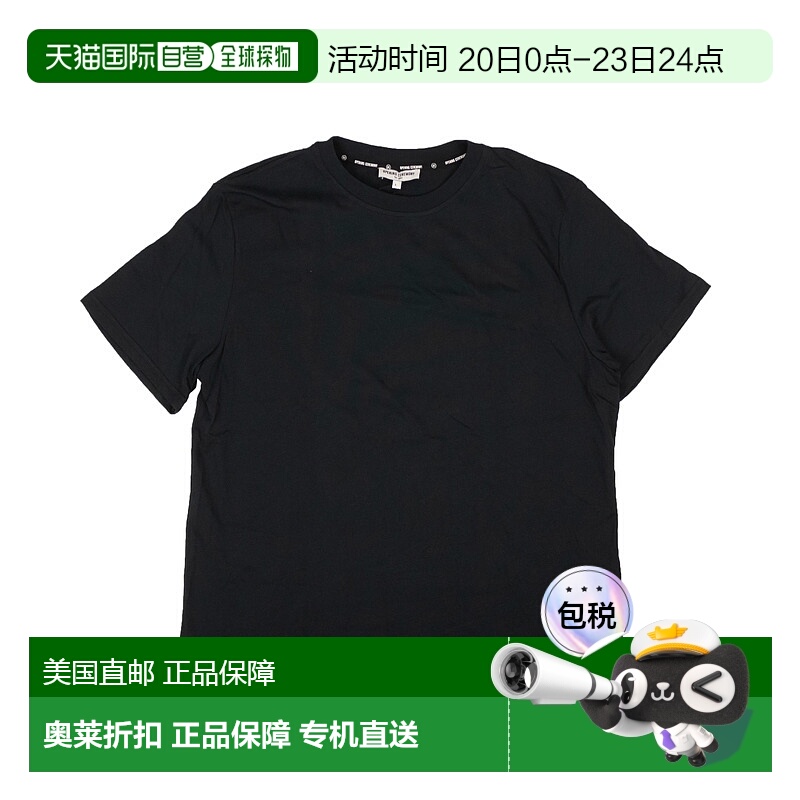 自营 opening ceremony开幕式空白 Oc T 恤 - 黑色 - 黑色 美国奥