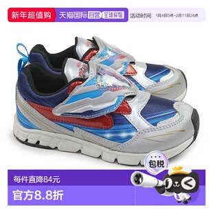 日本直邮MoonStar 儿童运动鞋 Ultra Heroes UT156 抗菌除臭儿童