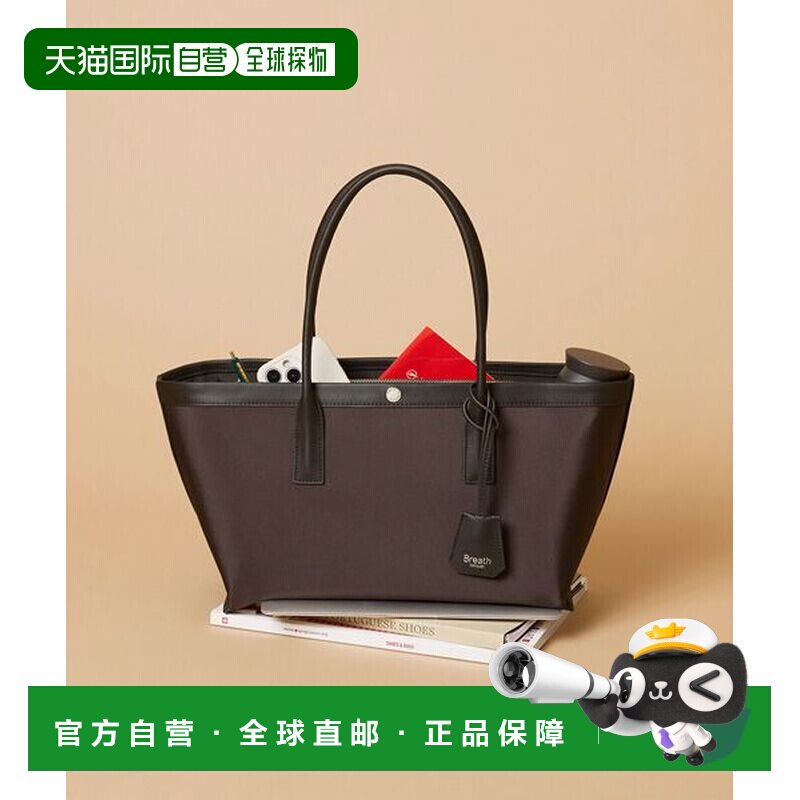日本直邮Breath TOPKAPI ELAN 艾兰布料 托特包 A4 可肩背 防水