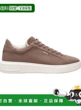 自营 Bally Miky 6300668 Men's Canapa Bovine Grained Leather