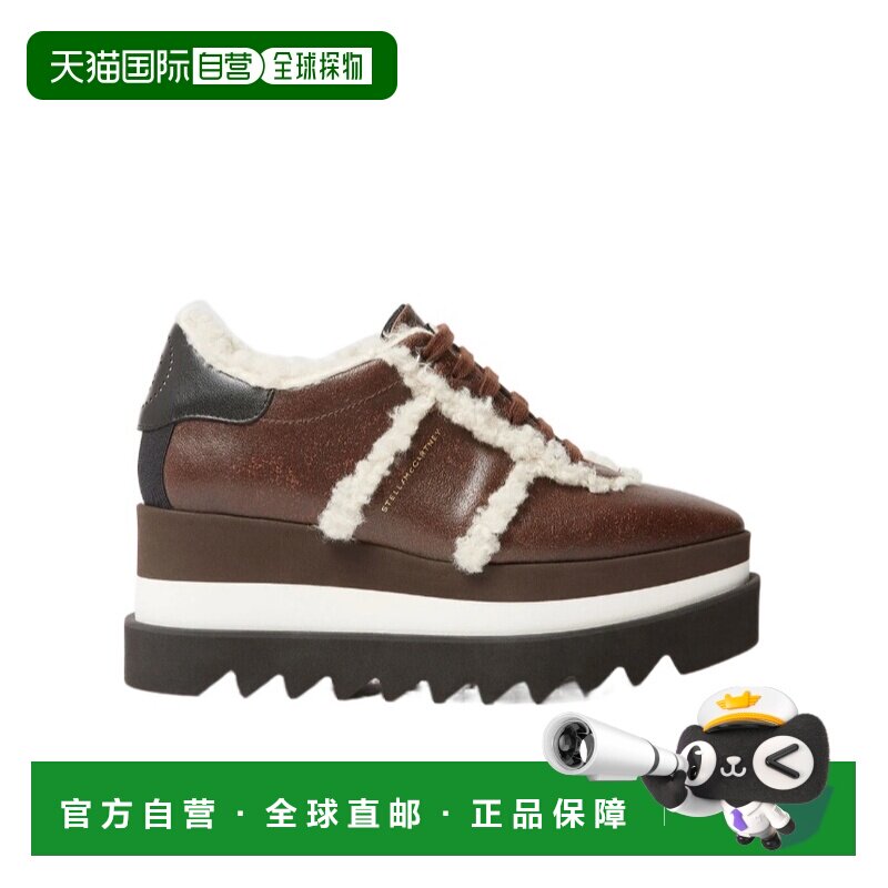 1h可退 香港直邮奢淘 Stella McCartney 厚底松糕鞋 女 810621E00