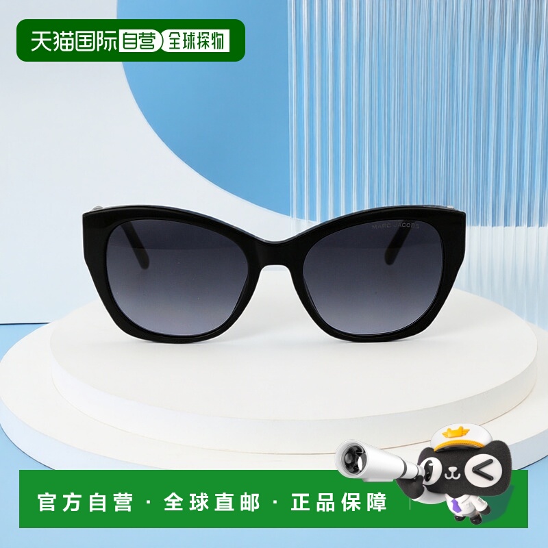 1h可退 香港直邮Marc Jacobs 马克 雅可布 女士 黑色醋纤太阳眼镜