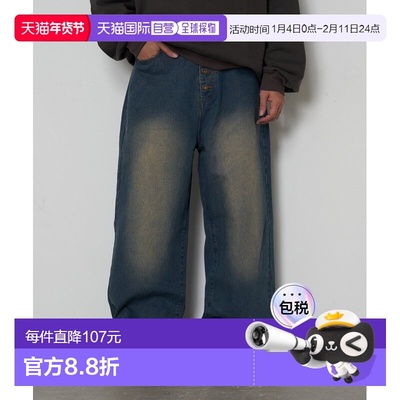 日本直邮CIAOPANIC男士宽松复古水洗牛仔裤 CPZ2052403A0001