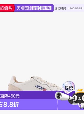 1h可退 香港直邮AUTRY 女士 Medalist 低帮皮质运动鞋 AULWLS33WH