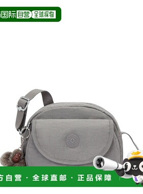 自营Kipling Stelma Crossbody Bag - cloudy grey 美国奥莱直发