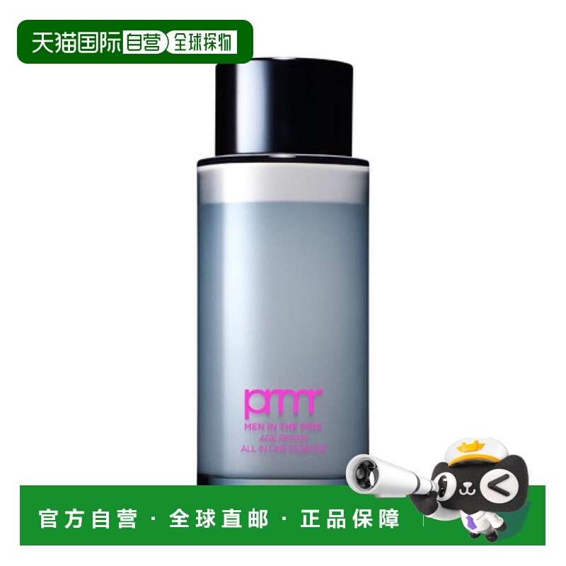 韩国直邮芙莉美娜 PRIMERA 凝时多效合一男士精华 150ml正品