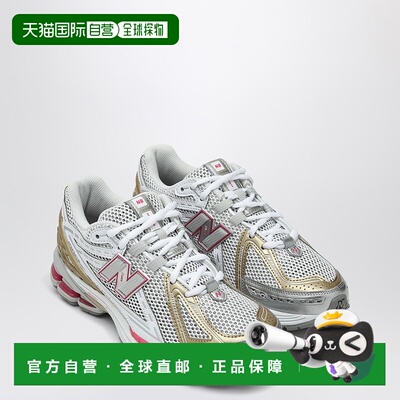 1h可退 香港直邮潮奢 New Balance  女士 1906R Metallic/Dragon