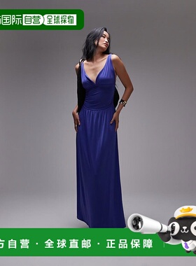 1h可退 香港直邮潮奢 Topshop 女士 褶皱束腰背心深蓝色长款连衣