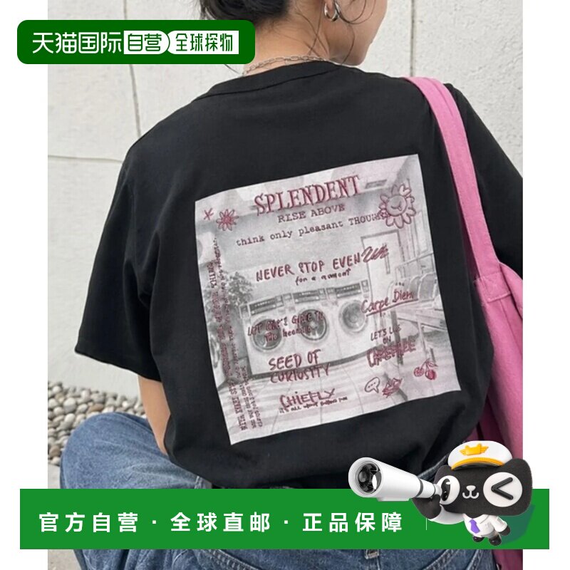 日本直邮classical elf 女士 上装T恤短袖半袖开衫
