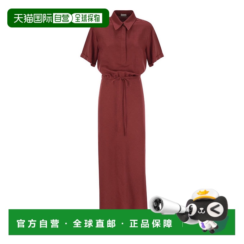 1h可退 香港直邮BRUNELLO CUCINELLI 女士连衣裙 MH126A5322C7901
