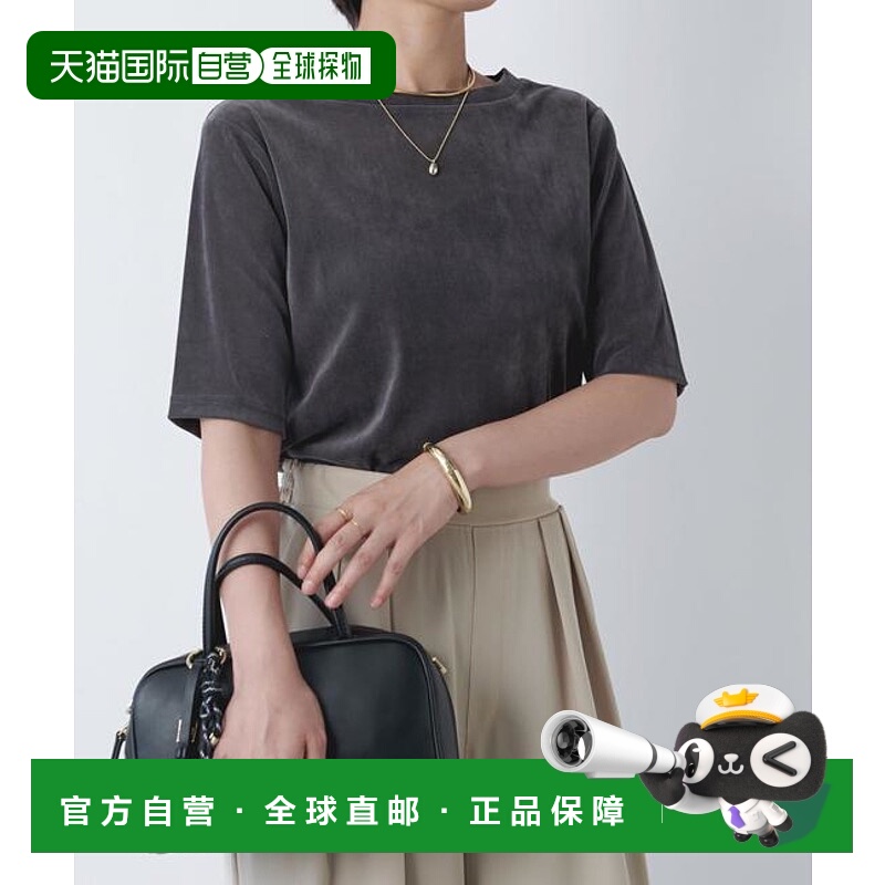 1h可退 日本直邮官方授权 un dix cors 