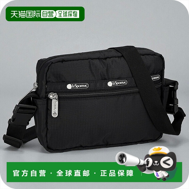 日本直邮LeSportsac 女士单肩包1299 C509黑色斜挎包奢华时尚可爱