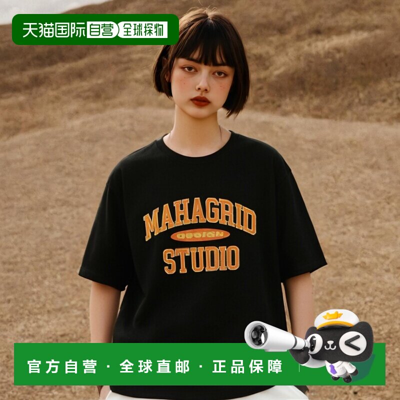 韩国直邮MAHAGRID 新款潮牌日常休闲百搭短袖t恤MG2BSMT536ABK