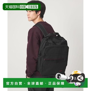 relaxing label 特别 BRIEFING 1h可退 GLR 日本直邮green