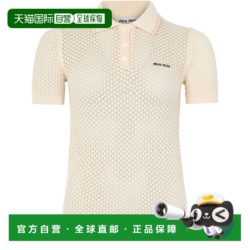 1h可退 欧洲直邮MIU MIU 缪缪 25秋冬  MIUUB653BEI 女士 短袖Pol
