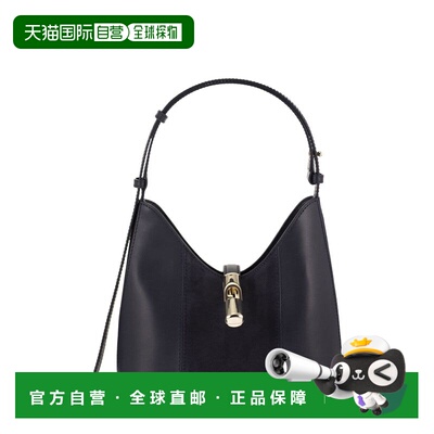 香港直邮FURLA芙拉女士手提包 支付后1h可退