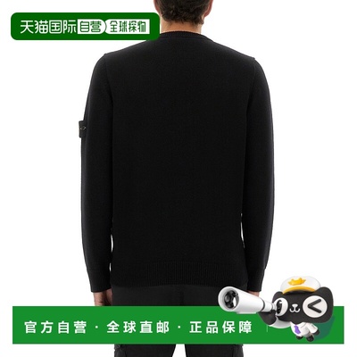 香港直邮STONE ISLAND 男士卫衣 5100072S00A3V0029 AW2025