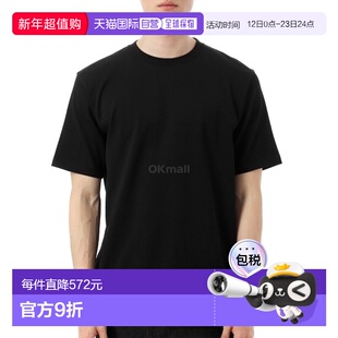 韩国直邮AURALEE 光泽编织 T 恤 黑色 (A00P02GT)潮牌时尚高级感