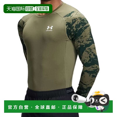 日本直邮Under Armour 安德玛 UA HeatGear Armour 压缩长袖衬衫