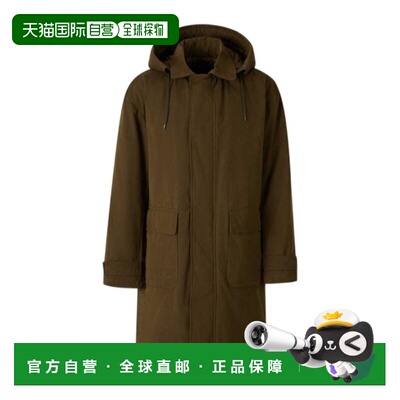 1h可退 香港直邮HERNO 男士外套 PI001288U13800Z7740 AW2025 棕