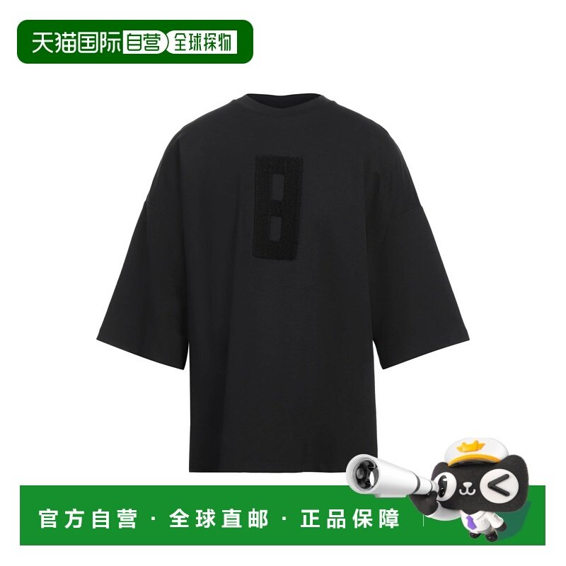 1h可退 香港直邮essentials fear of god 男士 Oversize-t-shirt,男装,T恤,淘宝优惠券,粉丝福利购,淘宝优惠卷