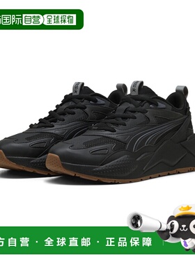 香港直邮RS-X Efekt Lights On Reflect 男女皆宜休闲鞋