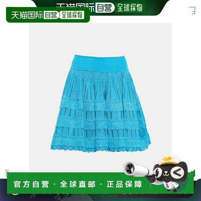 1h可退 香港直邮Alaia 女士 Crinoline 迷你半身裙 blue蓝色 舒适