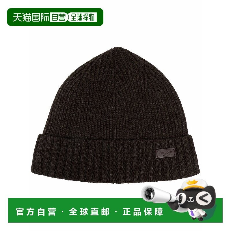 欧洲直邮barbour 男士 帽子