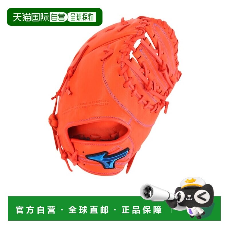 日本直邮MIZUNO 棒球手套 一垒手用 WILL DRIVE BLUE [790248017] - 实物图