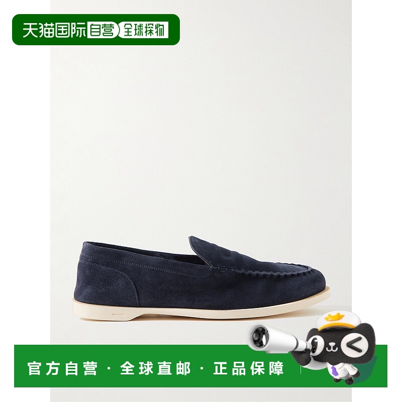 香港直邮John Lobb 男士 Pace 绒面革乐福鞋 B0222FL5A
