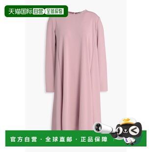 1h可退 香港直邮潮奢 MaxMara 麦斯玛拉 女士 Quarto 针织连衣裙