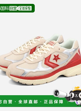 日本直邮匡威 STARFIRESC RE MA 男女士低帮运动鞋米色/红色34202