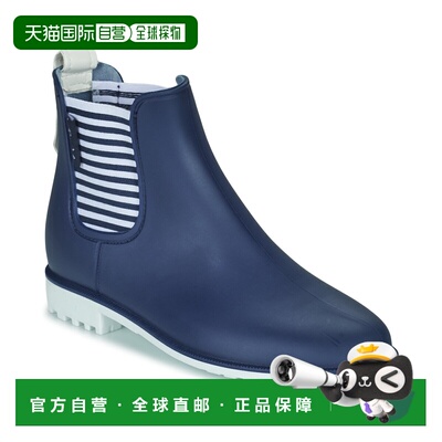 欧洲直邮Be Only 女士 雨靴 CHARLENE