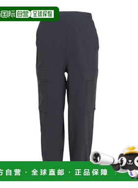 日本直邮adidas MACE 卡其裤 XB ODP45-KK6486 男士 裤子