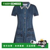 1h可退 牛仔水晶裁剪带领迷你连衣裙 女士 香港直邮Self Portrait