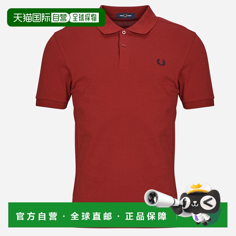 欧洲直邮FRED PERRY  男衣服 秋冬2025 短袖polo衫 THE FRED PERR