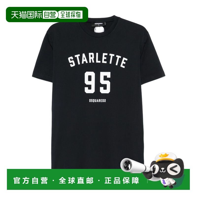 欧洲直邮dsquared2 男士 上装T恤,男装,T恤,淘宝优惠券,粉丝福利购,淘宝优惠卷