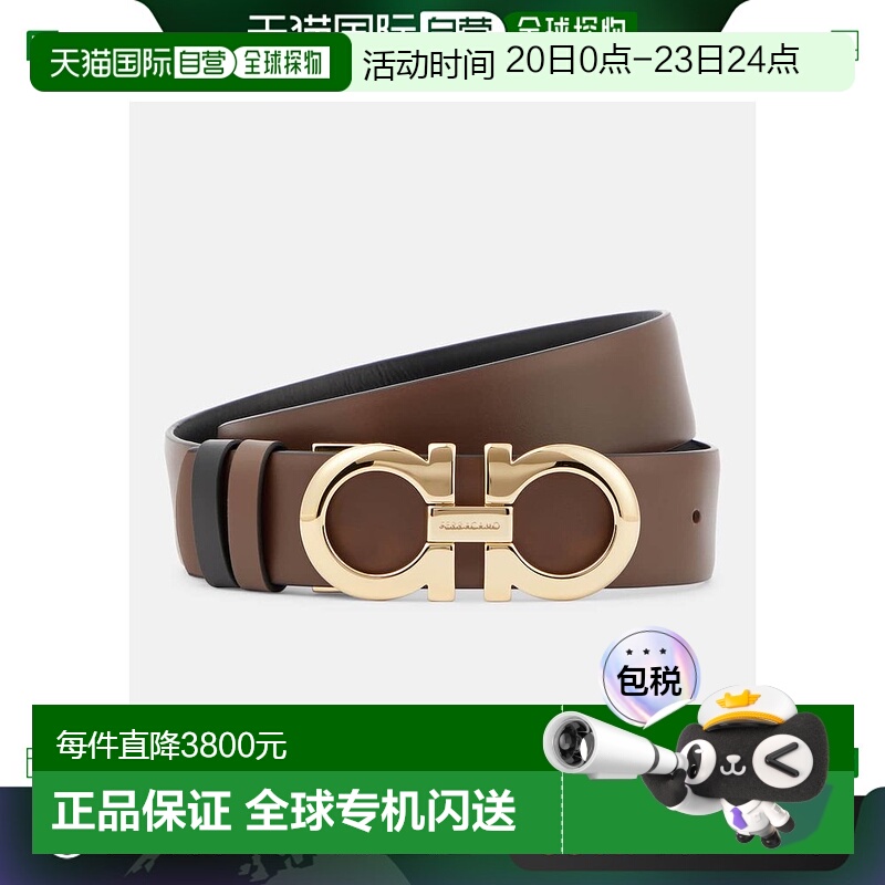 香港直邮Salvatore Ferragamo 菲拉格慕 女士 环扣双面皮带腰带 0
