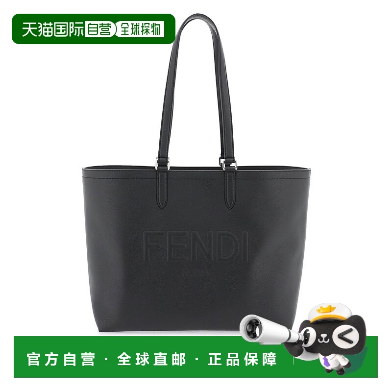1h可退 香港直邮FENDI 男士手提包 7VA610ARD9F0GXN