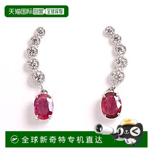 天然鉆石耳環(huán) 雙耳 耳環(huán) 日本直郵 天然紅寶石 耳釘 pe245981