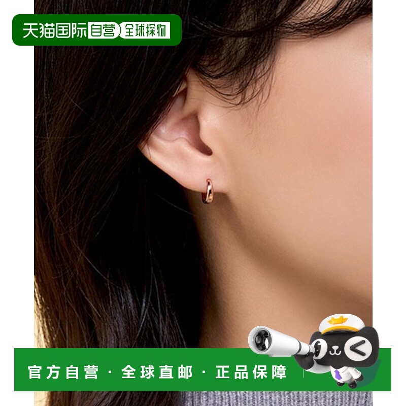 韩国直邮JESTINA 女士耳环 JJJBE09AS555R4000 14K