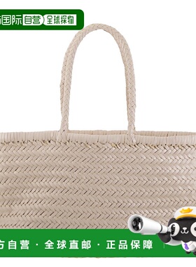 1h可退 香港直邮潮奢 DRAGON DIFFUSION 女士 JUMP 竹状提手三格