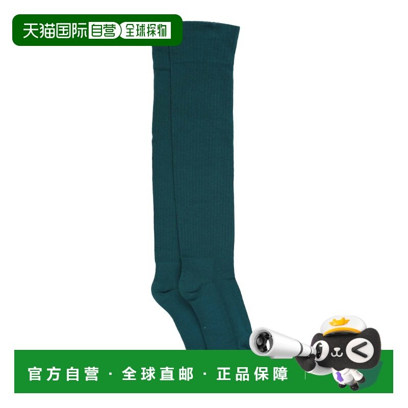 1h可退 香港直邮潮奢 rick owens 瑞克 欧文斯 男士 短袜连裤袜,女士内衣/男士内衣/家居服,连裤袜/打底袜,淘宝优惠券,粉丝福利购,淘宝优惠卷