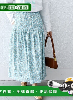 1h可退 日本直邮SHIPS any 女士小花图案蓬蓬裙 春季清新蓝色 可