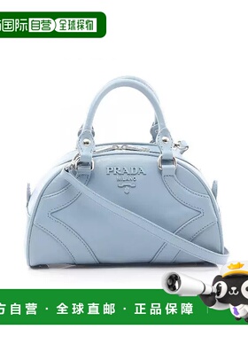 日本直邮中古Prada普拉达女包A级95新bowling bag保龄球包牛皮斜